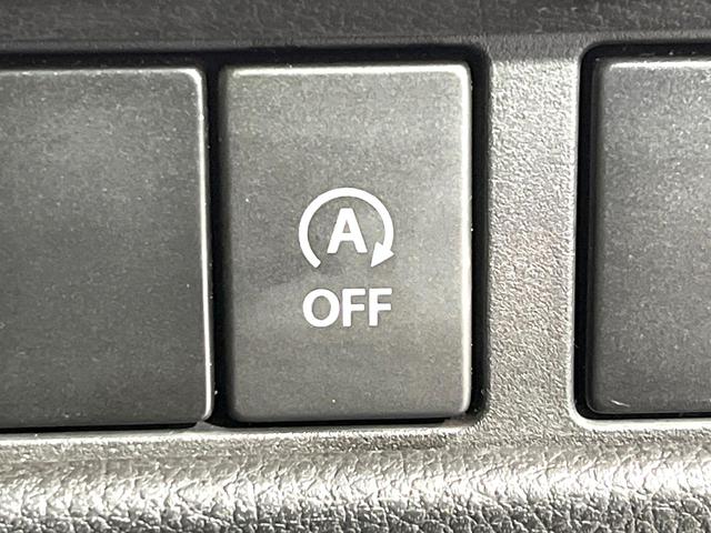 スペーシア ハイブリッドＧ　メモリーナビ　バックカメラ　Ｂｌｕｅｔｏｏｔｈ　スズキセーフティサポート　ＥＴＣ　クリアランスソナー　オートライト　電動格納ミラー　オートエアコン　ＣＤ／ＤＶＤ再生　フルセグ　スマートキー　禁煙車（27枚目）