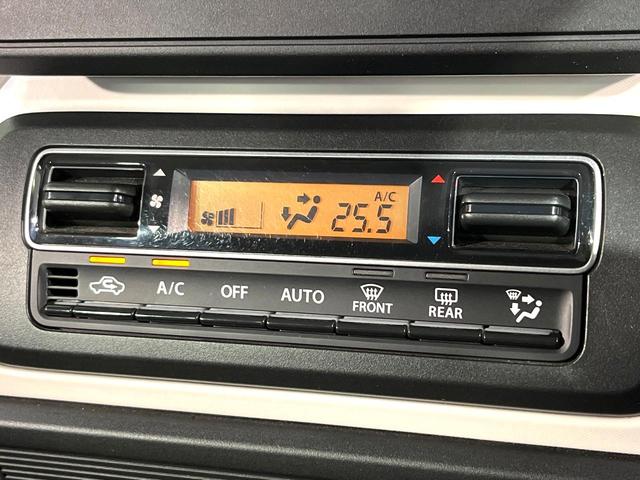 スペーシア ハイブリッドＧ　メモリーナビ　バックカメラ　Ｂｌｕｅｔｏｏｔｈ　スズキセーフティサポート　ＥＴＣ　クリアランスソナー　オートライト　電動格納ミラー　オートエアコン　ＣＤ／ＤＶＤ再生　フルセグ　スマートキー　禁煙車（28枚目）