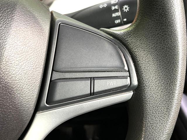 スペーシア ハイブリッドＧ　メモリーナビ　バックカメラ　Ｂｌｕｅｔｏｏｔｈ　スズキセーフティサポート　ＥＴＣ　クリアランスソナー　オートライト　電動格納ミラー　オートエアコン　ＣＤ／ＤＶＤ再生　フルセグ　スマートキー　禁煙車（29枚目）