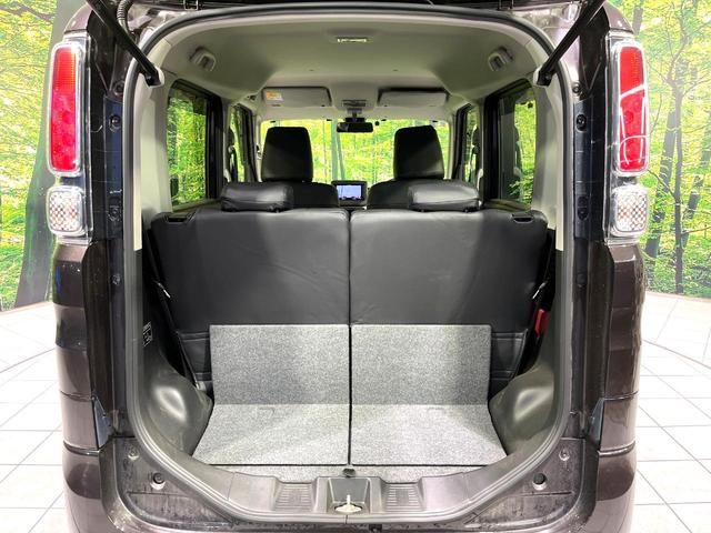 スペーシア ハイブリッドＧ　メモリーナビ　バックカメラ　Ｂｌｕｅｔｏｏｔｈ　スズキセーフティサポート　ＥＴＣ　クリアランスソナー　オートライト　電動格納ミラー　オートエアコン　ＣＤ／ＤＶＤ再生　フルセグ　スマートキー　禁煙車（38枚目）