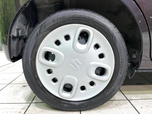 スペーシア ハイブリッドＧ　メモリーナビ　バックカメラ　Ｂｌｕｅｔｏｏｔｈ　スズキセーフティサポート　ＥＴＣ　クリアランスソナー　オートライト　電動格納ミラー　オートエアコン　ＣＤ／ＤＶＤ再生　フルセグ　スマートキー　禁煙車（46枚目）