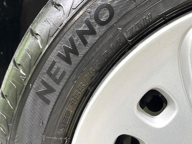 スペーシア ハイブリッドＧ　メモリーナビ　バックカメラ　Ｂｌｕｅｔｏｏｔｈ　スズキセーフティサポート　ＥＴＣ　クリアランスソナー　オートライト　電動格納ミラー　オートエアコン　ＣＤ／ＤＶＤ再生　フルセグ　スマートキー　禁煙車（47枚目）