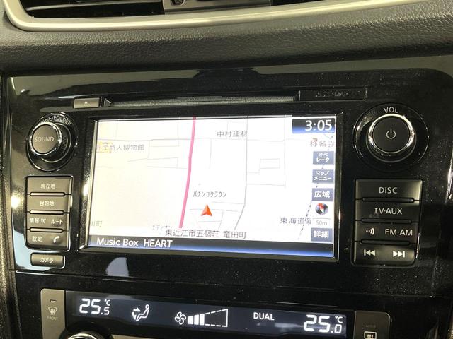 エクストレイル ２０Ｘ　エマージェンシーブレーキパッケージ　純正ナビ　全周囲カメラ　クルーズコントロール　シートヒーター　ＥＴＣ　禁煙　カプロンシート　革巻ステアリング　ＬＥＤヘッドライト　ドラレコ　スマートキー　デュアルオートエアコン　リアスポイラー（3枚目）