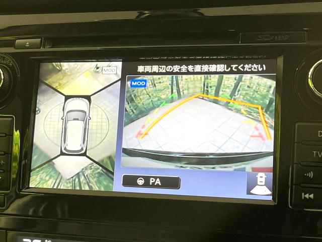 エクストレイル ２０Ｘ　エマージェンシーブレーキパッケージ　純正ナビ　全周囲カメラ　クルーズコントロール　シートヒーター　ＥＴＣ　禁煙　カプロンシート　革巻ステアリング　ＬＥＤヘッドライト　ドラレコ　スマートキー　デュアルオートエアコン　リアスポイラー（4枚目）