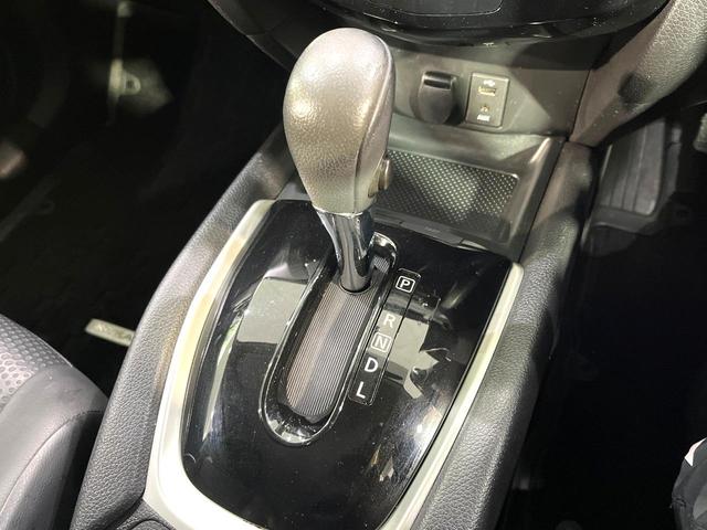 エクストレイル ２０Ｘ　エマージェンシーブレーキパッケージ　純正ナビ　全周囲カメラ　クルーズコントロール　シートヒーター　ＥＴＣ　禁煙　カプロンシート　革巻ステアリング　ＬＥＤヘッドライト　ドラレコ　スマートキー　デュアルオートエアコン　リアスポイラー（21枚目）