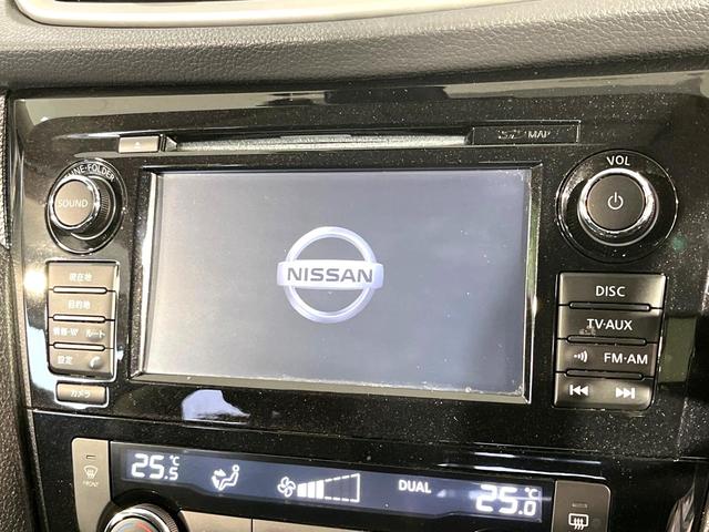 エクストレイル ２０Ｘ　エマージェンシーブレーキパッケージ　純正ナビ　全周囲カメラ　クルーズコントロール　シートヒーター　ＥＴＣ　禁煙　カプロンシート　革巻ステアリング　ＬＥＤヘッドライト　ドラレコ　スマートキー　デュアルオートエアコン　リアスポイラー（23枚目）