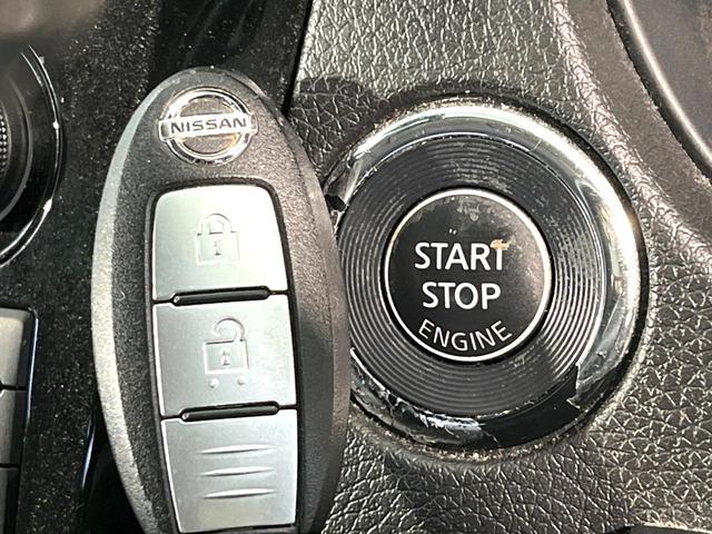 エクストレイル ２０Ｘ　エマージェンシーブレーキパッケージ　純正ナビ　全周囲カメラ　クルーズコントロール　シートヒーター　ＥＴＣ　禁煙　カプロンシート　革巻ステアリング　ＬＥＤヘッドライト　ドラレコ　スマートキー　デュアルオートエアコン　リアスポイラー（27枚目）