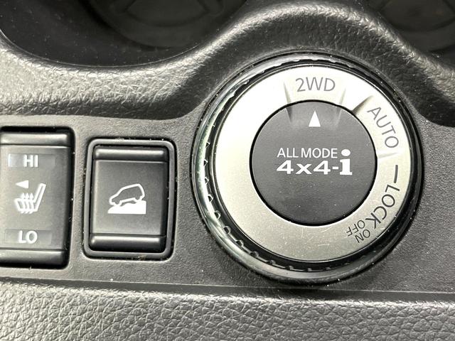 エクストレイル ２０Ｘ　エマージェンシーブレーキパッケージ　純正ナビ　全周囲カメラ　クルーズコントロール　シートヒーター　ＥＴＣ　禁煙　カプロンシート　革巻ステアリング　ＬＥＤヘッドライト　ドラレコ　スマートキー　デュアルオートエアコン　リアスポイラー（29枚目）