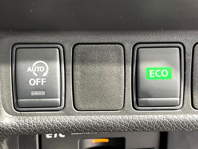 エクストレイル ２０Ｘ　エマージェンシーブレーキパッケージ　純正ナビ　全周囲カメラ　クルーズコントロール　シートヒーター　ＥＴＣ　禁煙　カプロンシート　革巻ステアリング　ＬＥＤヘッドライト　ドラレコ　スマートキー　デュアルオートエアコン　リアスポイラー（31枚目）