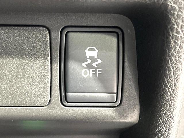 エクストレイル ２０Ｘ　エマージェンシーブレーキパッケージ　純正ナビ　全周囲カメラ　クルーズコントロール　シートヒーター　ＥＴＣ　禁煙　カプロンシート　革巻ステアリング　ＬＥＤヘッドライト　ドラレコ　スマートキー　デュアルオートエアコン　リアスポイラー（32枚目）