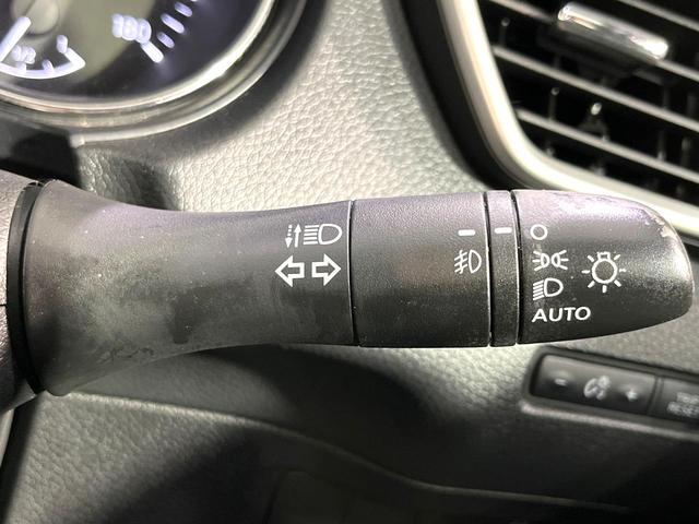 エクストレイル ２０Ｘ　エマージェンシーブレーキパッケージ　純正ナビ　全周囲カメラ　クルーズコントロール　シートヒーター　ＥＴＣ　禁煙　カプロンシート　革巻ステアリング　ＬＥＤヘッドライト　ドラレコ　スマートキー　デュアルオートエアコン　リアスポイラー（35枚目）