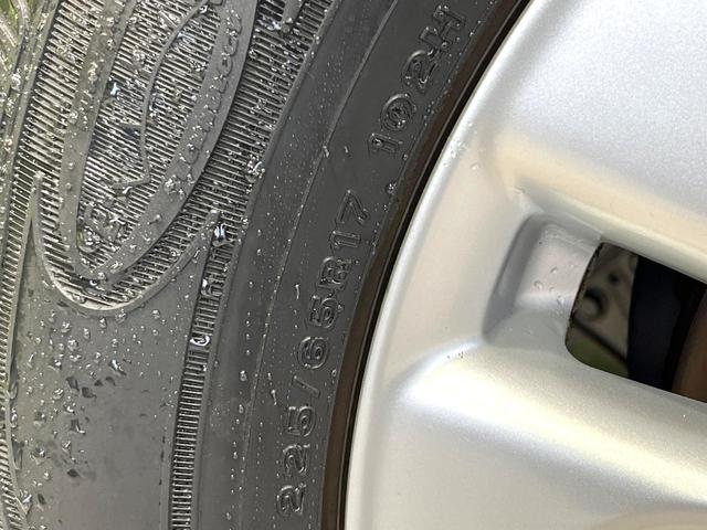 エクストレイル ２０Ｘ　エマージェンシーブレーキパッケージ　純正ナビ　全周囲カメラ　クルーズコントロール　シートヒーター　ＥＴＣ　禁煙　カプロンシート　革巻ステアリング　ＬＥＤヘッドライト　ドラレコ　スマートキー　デュアルオートエアコン　リアスポイラー（57枚目）