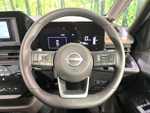 セレナ ハイウェイスターＶ　ナビ　バックカメラ　ハンズフリー機能付パワースライドドア　プロパイロット　リアオートエアコン　禁煙　ＬＥＤヘッドライト　革巻ステアリング　ドラレコ　スマートキー　ステアリングスイッチ　ＥＴＣ（12枚目）