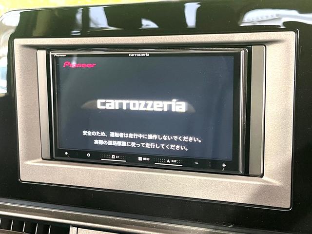 セレナ ハイウェイスターＶ　ナビ　バックカメラ　ハンズフリー機能付パワースライドドア　プロパイロット　リアオートエアコン　禁煙　ＬＥＤヘッドライト　革巻ステアリング　ドラレコ　スマートキー　ステアリングスイッチ　ＥＴＣ（23枚目）