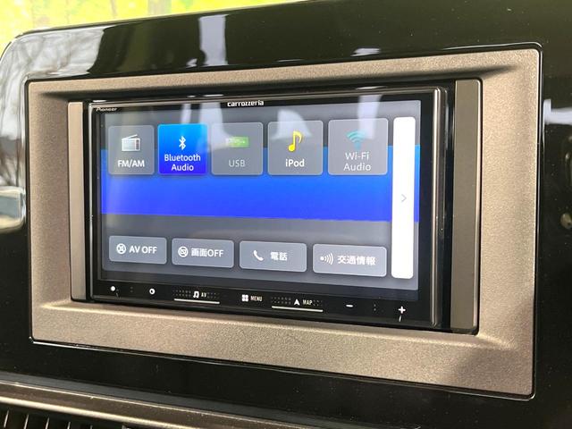 セレナ ハイウェイスターＶ　ナビ　バックカメラ　ハンズフリー機能付パワースライドドア　プロパイロット　リアオートエアコン　禁煙　ＬＥＤヘッドライト　革巻ステアリング　ドラレコ　スマートキー　ステアリングスイッチ　ＥＴＣ（24枚目）