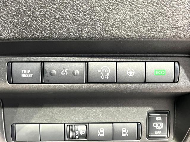 セレナ ハイウェイスターＶ　ナビ　バックカメラ　ハンズフリー機能付パワースライドドア　プロパイロット　リアオートエアコン　禁煙　ＬＥＤヘッドライト　革巻ステアリング　ドラレコ　スマートキー　ステアリングスイッチ　ＥＴＣ（29枚目）