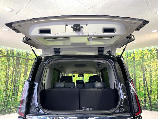 セレナ ハイウェイスターＶ　ナビ　バックカメラ　ハンズフリー機能付パワースライドドア　プロパイロット　リアオートエアコン　禁煙　ＬＥＤヘッドライト　革巻ステアリング　ドラレコ　スマートキー　ステアリングスイッチ　ＥＴＣ（48枚目）