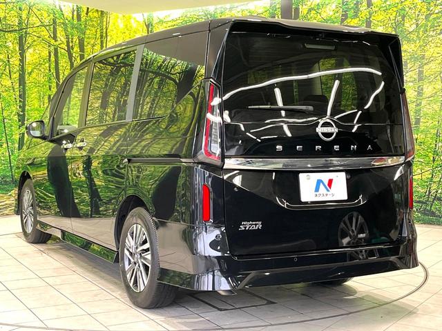 セレナ ハイウェイスターＶ　ナビ　バックカメラ　ハンズフリー機能付パワースライドドア　プロパイロット　リアオートエアコン　禁煙　ＬＥＤヘッドライト　革巻ステアリング　ドラレコ　スマートキー　ステアリングスイッチ　ＥＴＣ（52枚目）