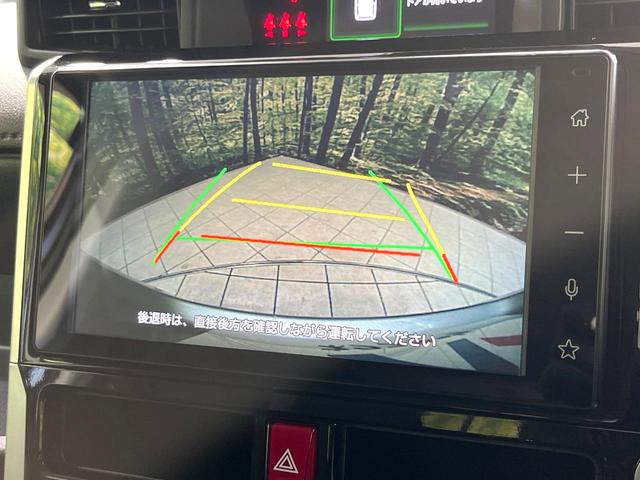 ルーミー カスタムＧ　純正９インチディスプレイオーディオ　バックカメラ　Ｂｌｕｅｔｏｏｔｈ　スマートアシスト　両側電動スライドドア　シートヒーター　レーダークルーズ　ドラレコ　ＥＴＣ　ＬＥＤヘッドライト　クリアランスソナー（4枚目）