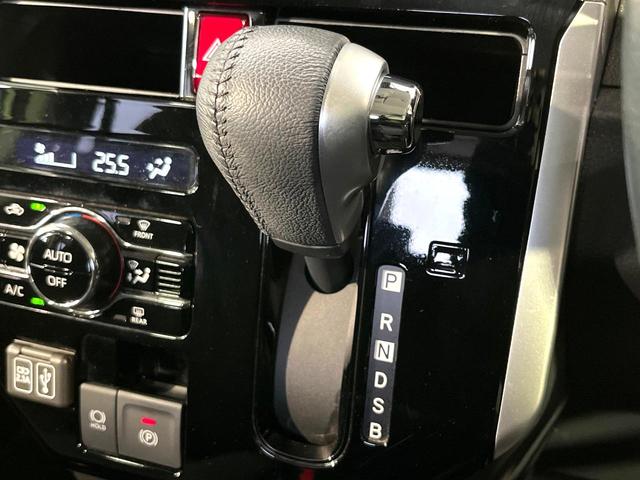 ルーミー カスタムＧ　純正９インチディスプレイオーディオ　バックカメラ　Ｂｌｕｅｔｏｏｔｈ　スマートアシスト　両側電動スライドドア　シートヒーター　レーダークルーズ　ドラレコ　ＥＴＣ　ＬＥＤヘッドライト　クリアランスソナー（23枚目）