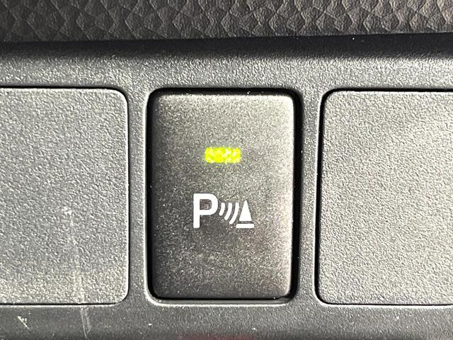 ルーミー カスタムＧ　純正９インチディスプレイオーディオ　バックカメラ　Ｂｌｕｅｔｏｏｔｈ　スマートアシスト　両側電動スライドドア　シートヒーター　レーダークルーズ　ドラレコ　ＥＴＣ　ＬＥＤヘッドライト　クリアランスソナー（28枚目）