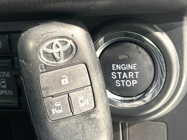 ルーミー カスタムＧ　純正９インチディスプレイオーディオ　バックカメラ　Ｂｌｕｅｔｏｏｔｈ　スマートアシスト　両側電動スライドドア　シートヒーター　レーダークルーズ　ドラレコ　ＥＴＣ　ＬＥＤヘッドライト　クリアランスソナー（29枚目）