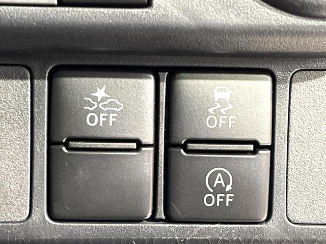 ルーミー カスタムＧ　純正９インチディスプレイオーディオ　バックカメラ　Ｂｌｕｅｔｏｏｔｈ　スマートアシスト　両側電動スライドドア　シートヒーター　レーダークルーズ　ドラレコ　ＥＴＣ　ＬＥＤヘッドライト　クリアランスソナー（30枚目）