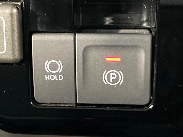 ルーミー カスタムＧ　純正９インチディスプレイオーディオ　バックカメラ　Ｂｌｕｅｔｏｏｔｈ　スマートアシスト　両側電動スライドドア　シートヒーター　レーダークルーズ　ドラレコ　ＥＴＣ　ＬＥＤヘッドライト　クリアランスソナー（32枚目）