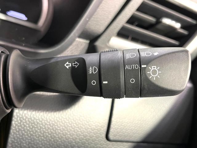 ルーミー カスタムＧ　純正９インチディスプレイオーディオ　バックカメラ　Ｂｌｕｅｔｏｏｔｈ　スマートアシスト　両側電動スライドドア　シートヒーター　レーダークルーズ　ドラレコ　ＥＴＣ　ＬＥＤヘッドライト　クリアランスソナー（35枚目）