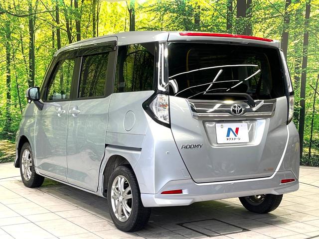 ルーミー カスタムＧ　純正９インチディスプレイオーディオ　バックカメラ　Ｂｌｕｅｔｏｏｔｈ　スマートアシスト　両側電動スライドドア　シートヒーター　レーダークルーズ　ドラレコ　ＥＴＣ　ＬＥＤヘッドライト　クリアランスソナー（50枚目）