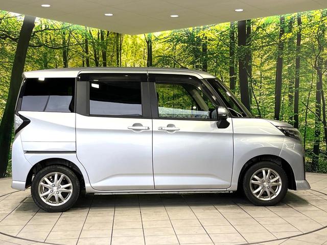 ルーミー カスタムＧ　純正９インチディスプレイオーディオ　バックカメラ　Ｂｌｕｅｔｏｏｔｈ　スマートアシスト　両側電動スライドドア　シートヒーター　レーダークルーズ　ドラレコ　ＥＴＣ　ＬＥＤヘッドライト　クリアランスソナー（51枚目）