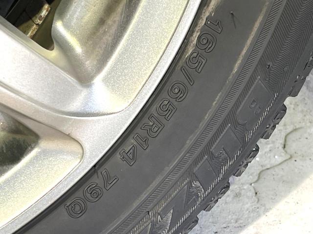 ルーミー カスタムＧ　純正９インチディスプレイオーディオ　バックカメラ　Ｂｌｕｅｔｏｏｔｈ　スマートアシスト　両側電動スライドドア　シートヒーター　レーダークルーズ　ドラレコ　ＥＴＣ　ＬＥＤヘッドライト　クリアランスソナー（54枚目）