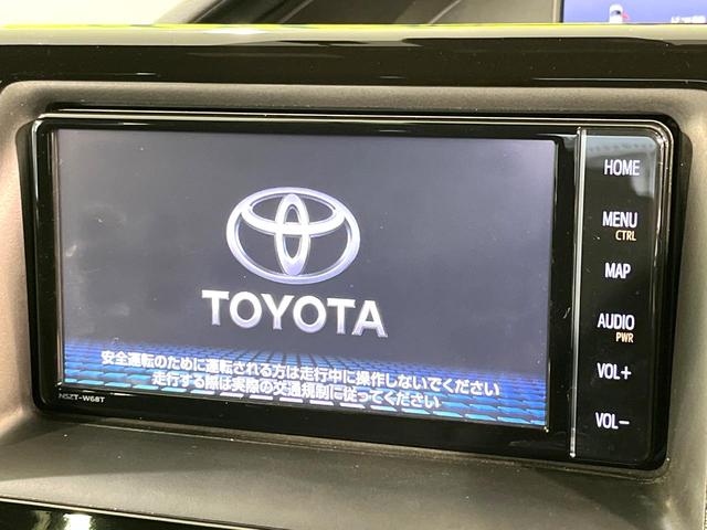 ノア Ｓｉ　ダブルバイビーＩＩ　純正ナビ　バックカメラ　両側電動スライドドア　クルーズコントロール　リアオートエアコン　禁煙　ハーフレザーシート　革巻ステアリング　ＬＥＤヘッドライト　Ｂｌｕｅｔｏｏｔｈ　アイドリングストップ（24枚目）