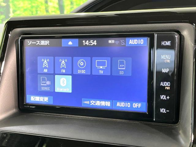 ノア Ｓｉ　ダブルバイビーＩＩ　純正ナビ　バックカメラ　両側電動スライドドア　クルーズコントロール　リアオートエアコン　禁煙　ハーフレザーシート　革巻ステアリング　ＬＥＤヘッドライト　Ｂｌｕｅｔｏｏｔｈ　アイドリングストップ（26枚目）