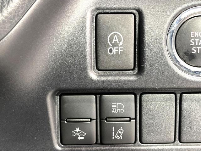 ノア Ｓｉ　ダブルバイビーＩＩ　純正ナビ　バックカメラ　両側電動スライドドア　クルーズコントロール　リアオートエアコン　禁煙　ハーフレザーシート　革巻ステアリング　ＬＥＤヘッドライト　Ｂｌｕｅｔｏｏｔｈ　アイドリングストップ（30枚目）