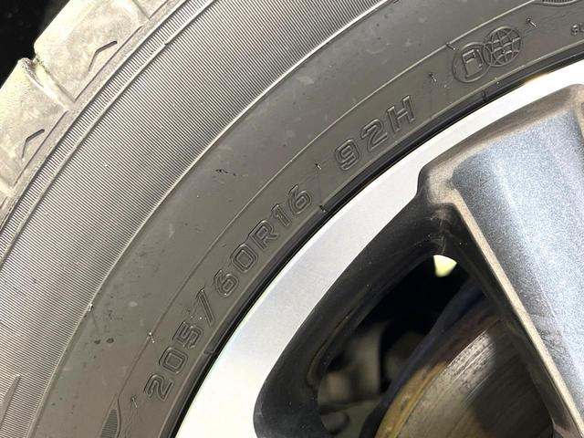 ノア Ｓｉ　ダブルバイビーＩＩ　純正ナビ　バックカメラ　両側電動スライドドア　クルーズコントロール　リアオートエアコン　禁煙　ハーフレザーシート　革巻ステアリング　ＬＥＤヘッドライト　Ｂｌｕｅｔｏｏｔｈ　アイドリングストップ（58枚目）