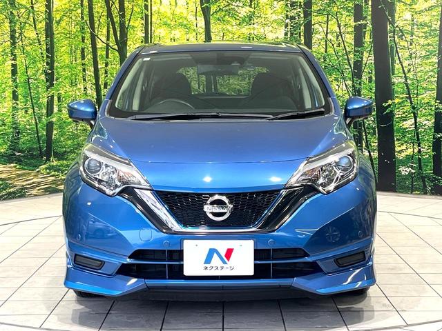 ノート ｅ－パワー　Ｘ　純正ナビ　全周囲カメラ　エマージェンシーブレーキ　デジタルインナーミラー　ドラレコ　禁煙　ステアリングスイッチ　１５インチＡＷ　インテリジェントキー　オートエアコン　ＥＴＣ　　電動格納ミラー（14枚目）