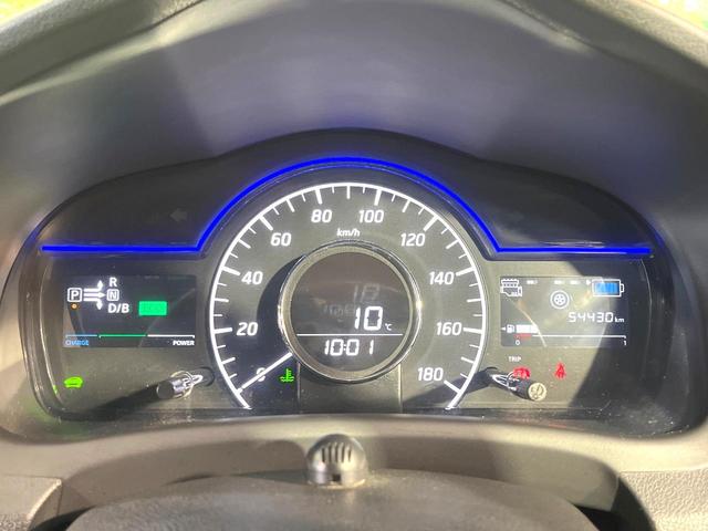 ノート ｅ－パワー　Ｘ　純正ナビ　全周囲カメラ　エマージェンシーブレーキ　デジタルインナーミラー　ドラレコ　禁煙　ステアリングスイッチ　１５インチＡＷ　インテリジェントキー　オートエアコン　ＥＴＣ　　電動格納ミラー（22枚目）