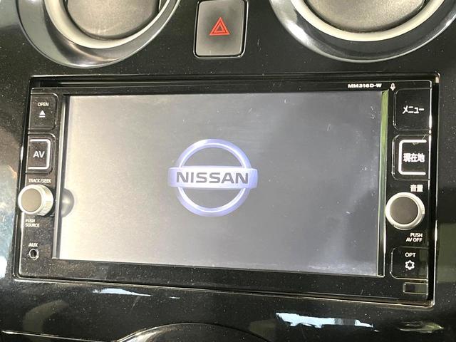 ノート ｅ－パワー　Ｘ　純正ナビ　全周囲カメラ　エマージェンシーブレーキ　デジタルインナーミラー　ドラレコ　禁煙　ステアリングスイッチ　１５インチＡＷ　インテリジェントキー　オートエアコン　ＥＴＣ　　電動格納ミラー（23枚目）
