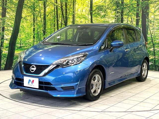 ノート ｅ－パワー　Ｘ　純正ナビ　全周囲カメラ　エマージェンシーブレーキ　デジタルインナーミラー　ドラレコ　禁煙　ステアリングスイッチ　１５インチＡＷ　インテリジェントキー　オートエアコン　ＥＴＣ　　電動格納ミラー（47枚目）