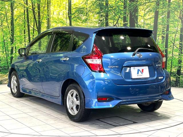 ノート ｅ－パワー　Ｘ　純正ナビ　全周囲カメラ　エマージェンシーブレーキ　デジタルインナーミラー　ドラレコ　禁煙　ステアリングスイッチ　１５インチＡＷ　インテリジェントキー　オートエアコン　ＥＴＣ　　電動格納ミラー（49枚目）