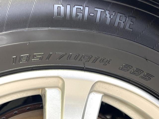 ノート ｅ－パワー　Ｘ　純正ナビ　全周囲カメラ　エマージェンシーブレーキ　デジタルインナーミラー　ドラレコ　禁煙　ステアリングスイッチ　１５インチＡＷ　インテリジェントキー　オートエアコン　ＥＴＣ　　電動格納ミラー（53枚目）