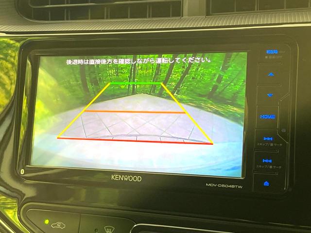 アクア Ｇソフトレザーセレクション　ＳＤナビ　バックカメラ　セーフティセンス　オートハイビーム　クルーズコントロール　スマートキー　禁煙　ハーフレザー　純正１５インチＡＷ　ドラレコ　ＥＴＣ　ステアリングスイッチ　オートライト（4枚目）