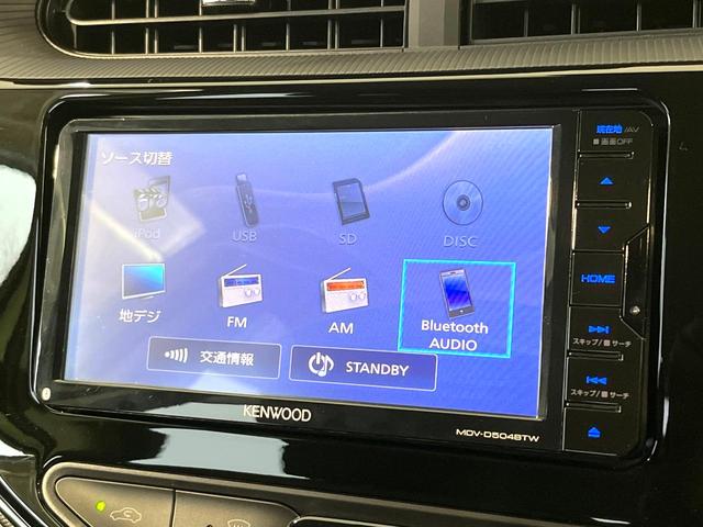 アクア Ｇソフトレザーセレクション　ＳＤナビ　バックカメラ　セーフティセンス　オートハイビーム　クルーズコントロール　スマートキー　禁煙　ハーフレザー　純正１５インチＡＷ　ドラレコ　ＥＴＣ　ステアリングスイッチ　オートライト（24枚目）