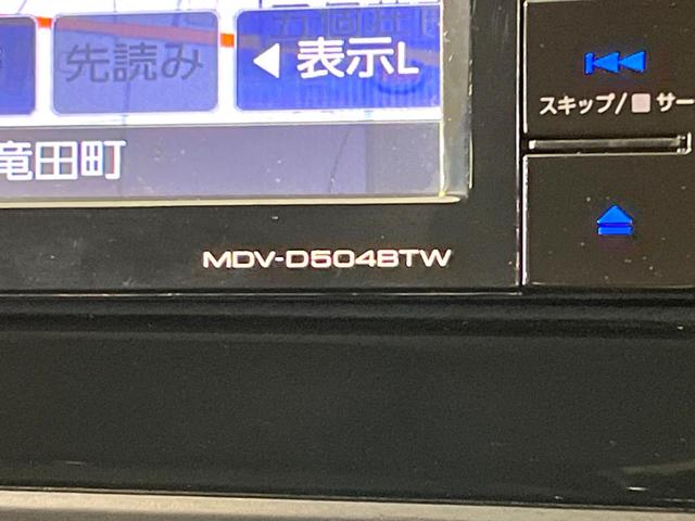 アクア Ｇソフトレザーセレクション　ＳＤナビ　バックカメラ　セーフティセンス　オートハイビーム　クルーズコントロール　スマートキー　禁煙　ハーフレザー　純正１５インチＡＷ　ドラレコ　ＥＴＣ　ステアリングスイッチ　オートライト（25枚目）