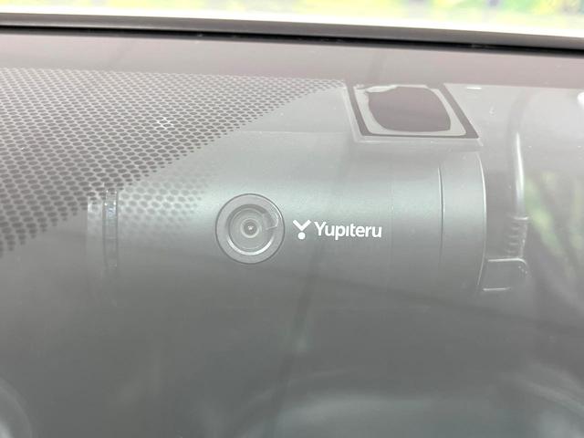 アクア Ｇソフトレザーセレクション　ＳＤナビ　バックカメラ　セーフティセンス　オートハイビーム　クルーズコントロール　スマートキー　禁煙　ハーフレザー　純正１５インチＡＷ　ドラレコ　ＥＴＣ　ステアリングスイッチ　オートライト（27枚目）