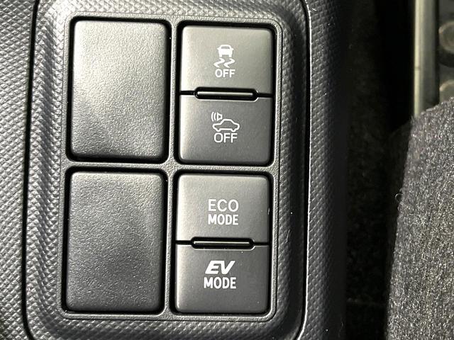 アクア Ｇソフトレザーセレクション　ＳＤナビ　バックカメラ　セーフティセンス　オートハイビーム　クルーズコントロール　スマートキー　禁煙　ハーフレザー　純正１５インチＡＷ　ドラレコ　ＥＴＣ　ステアリングスイッチ　オートライト（29枚目）