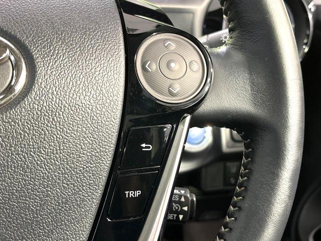 アクア Ｇソフトレザーセレクション　ＳＤナビ　バックカメラ　セーフティセンス　オートハイビーム　クルーズコントロール　スマートキー　禁煙　ハーフレザー　純正１５インチＡＷ　ドラレコ　ＥＴＣ　ステアリングスイッチ　オートライト（32枚目）