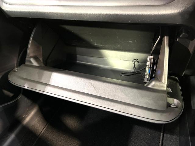 アクア Ｇソフトレザーセレクション　ＳＤナビ　バックカメラ　セーフティセンス　オートハイビーム　クルーズコントロール　スマートキー　禁煙　ハーフレザー　純正１５インチＡＷ　ドラレコ　ＥＴＣ　ステアリングスイッチ　オートライト（37枚目）