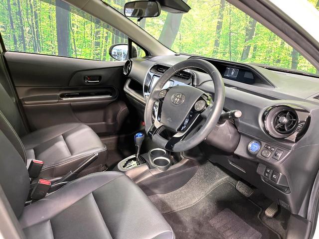 アクア Ｇソフトレザーセレクション　ＳＤナビ　バックカメラ　セーフティセンス　オートハイビーム　クルーズコントロール　スマートキー　禁煙　ハーフレザー　純正１５インチＡＷ　ドラレコ　ＥＴＣ　ステアリングスイッチ　オートライト（42枚目）